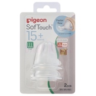 Pigeon Softouch Peristaltic Plus Wide Neck Nipple 2pcs/pack - LLL (15+ months),putting pigeon LLL