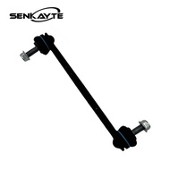 Suitable for BMW G38 G30 F90 G31 G32 G11 Hanging Stabilizer Rod Connecting Rod 31306866522