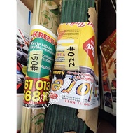 Sand paper Abrasive Paper  - Kertas Pasir