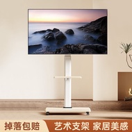 Standing Mobile TV Stand Floor（26-75Inch）Universal Rack TV Traversing Carriage Video Conference TV Rack Xiaomi Hisense Skyworth Home TV Cart