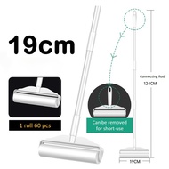 19cm/24cm Sticky Lint Roller Sticker Cloth Cleaner Dust Roller Dust Remover Dust Sticky Bulu Baju Fl