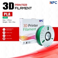 PLA Green/3D PLA/PLA/Plastic Line/3D Filament/ Filament for 3D Printer 1.75 mm Use With 3D Printers