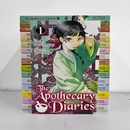 The Apothecary Diaries (English Light Novel)