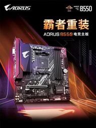 廠家出貨技嘉B550M小雕AORUSA520 B450M搭AMD R5 5500 5600G散主板CPU套裝