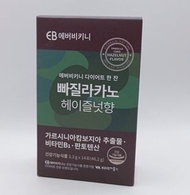 $49⭕️現貨⭕️韓國EVERBIKINI咖啡 韓國減肥 藤黃果瘦身燃脂減重黑咖啡 榛子咖啡 8809682355635