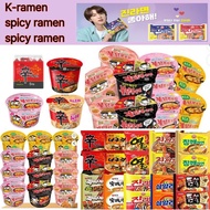 Ottogi Jin Ramen 5 bags BTS Jin Ramen  Spicy 120g x 5 bags 진라면매운맛