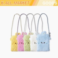 NewJeans bunini PLUSH CROSSBODY MINI BAG