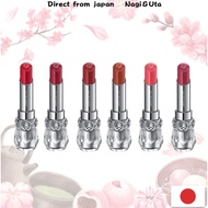 ⭐JILL STUART Lip Blossom Glow 30 Colors Lip Stick [100% Authentic / Ship from JAPAN]