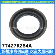 E-Commerce-Applicable to Ruijie.Explorer.MKT.MKZ.MKX Transfer case oil seal7T4Z7R284A Gearbox