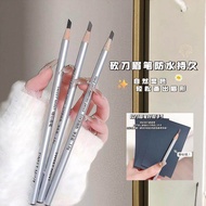 [Ready Stock] Hard Core Eyebrow Pencil Natural Smooth Roots Clear Wild Eyebrow Machete Eyebrow Penci
