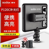 ⭐️⭐️⭐️⭐️⭐️Original Godox P120C SLR camera fill light wedding photography led fill light micro movie v