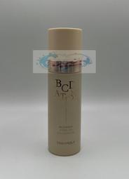 ☆愛寶韓國空運☆ TONYMOLY BCDATION ULTRA FIX 極限持妝粉底液 【現貨】