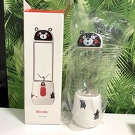 🍹🍹 (New) 熊本熊 攪拌機 Blender