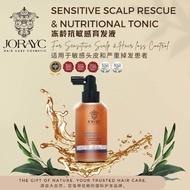 Jorayc Specialist Sensitive Scalp Rescue &amp; Nutritional Tonic 150ML 【生发水】