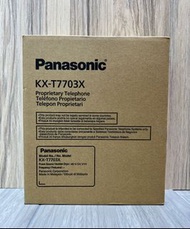 Panasonic - KX-T7703 來電顯示 室內有線電話