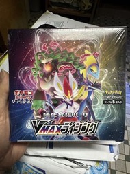 日版Pokémon 劍盾 VMAX Rising 擴充包（S1a)