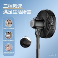 【Various Types】Midea Electric Fan Home Stand Fan Student Desk Fan Light Tone Mechanical Floor Fan Circulating Electric F