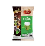 เครื่องดื่มผงกลิ่นชาเขียว ตราอาเคดี้ GREEN TEA FLAVOUR POWDER DRINK ARCADY BRAND 120 กรัม