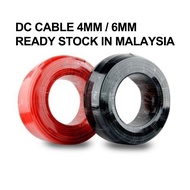 Solar Cable DC Wire 4mm²/6mm² PV Photovoltaic Wire Tinned/Copper