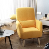 Bedroom Back Chair Leisure Chair Single Removable Washable Lazy Sofa Nursing Chair Nursing Children 