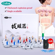 Cofoe 12/24 Cans Vacuum Cupping Machine Manual Cupping Massage Device Traditional Chinese Medicine C