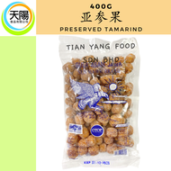 GULA ASAM JAWA/PRESERVED TAMARIND/亚参果/PEMBORONG ASAM/ PEMBORONG TIAN YANG