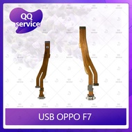 USB OPPO F7/F7 Youth Spare Parts Charging Port Ribbon Cable Connector Flex (Get 1 Piece) QQ service