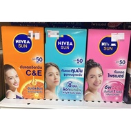 NIVEA SUN Facial Cream/NIVEA Sun Protect & White instant/NIVEA Sunscreen SPF50 PA+++ Thailand