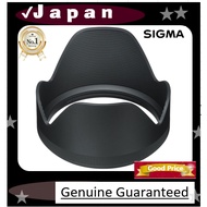 Sigma SIGMA Lens Hood LH730-03