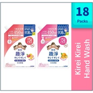 [WholeSale]  Kirei Kirei Medicated Foaming Hand Soap Hand Wash Refill 450ml*18