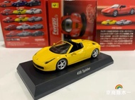 1: 64 Jingshang KYOSHO Ferrari 458 Spider Yellow Ferrari Alloy Car Model