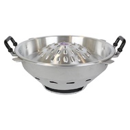 RRS เตาหมูกระทะ 35 cm. อาร์อาร์เอส