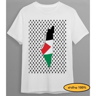เสื้อยืดปาเลสไตน์ Save PALESTINE เสื้อยืด สําหรับผู้ใหญ่   S~5XL