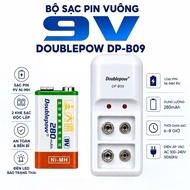 [COMBO] TWICELL 280mAh 9V SQUARE RECHARGEABLE BATTERY + 2-SLOT BLUEBABY SQUARE BATTERY CHARGER