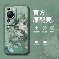 Ốp Lưng Bảo Vệ Toàn Diện Cho Huawei Pura70 P60 pro Art P70 pro P60 Anti-Fall 50 Yachuan Qing Mate Ma