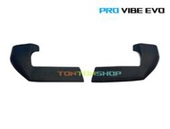 SHIMANO 自行車把手 Pro Vibe Evo 上把位矽膠墊