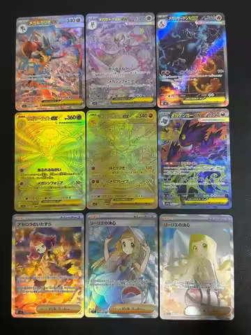 Diy 9pcs/set Pokemon PTCG M2a Gengar SAR mega Charizard Self Control Collect Signature Trading Flash