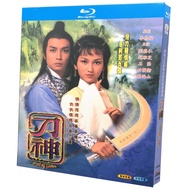 Blu-Ray Hong Kong Drama TVB Series / God of Sabre / Blu-Ray 1080P Full Version Damian Lau / Angie Chiu Hobby Collection