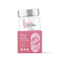 A19 HANA B12 PINK HYDRATION MOIST CREAM ฮานา บีสิบสอง มอยซ์เจอร์ไรเซอร์  ครีม
