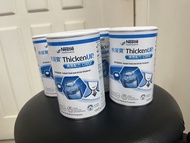 雀巢快凝寶清透配方凝固粉（Nestle ThickenUp Clear)