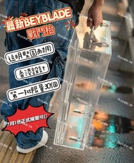 爆旋 陀螺枱 陀螺盤 BEYBLADE Table 陀螺台