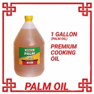 Palm Oil 1 Gallon (3.2 Liters) Premium Cooking oil