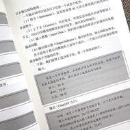 学会提问 驾驭AI 提示词从入门到精通AI大语言模型使用deepseekLearn to ask questions and control AI prompts from entering