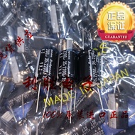 3PCS 2200UF35V Japan RubyconRUBYCON Capacitor 35V2200UF 16 * 25 YXJ High Frequency Low Resistance