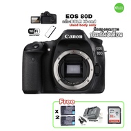 Canon EOS 80D Body PRO WiFi DSLR 24.2MP FULL HD สเปคเทพ LCD 3” Touch selfie Used มือสอง สภาพสวย ยกกล่อง ประกันสูง3เดือน
