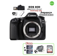 Canon EOS 80D Body PRO WiFi DSLR 24.2MP FULL HD สเปคเทพ LCD 3” Touch selfie Used มือสอง สภาพสวย ยกกล