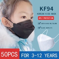 [สำหรับเด็ก] ZOCN 50 ชิ้น หน้ากากอนามัย KF94 4ply kids เด็ก ๆ หน้ากากเด็ก หน้ากากสี Reusable Protective kn95 Unobstructed breathing white n95 facemask