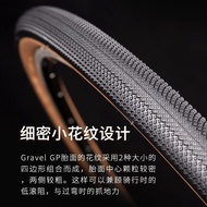 Chaoyang ARISUN Tire 700X25283540C Road Bike Yellow Side Tire Gravel Retro Puncture-Proof Tire Chaoyang ARISUN Tire 700X25283540C Road Bike Yellow Side Tire Gravel Retro Puncture-resistant Tire 3.27
