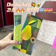 Healthy 正品低价Dkenko Aqua养生排毒果汁升级版 21条 Detox Drink 现货秒发‼️‼️