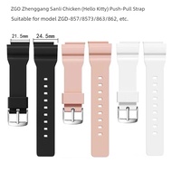 22mm watch strap watch strap ZGO Zhenggang 862 Sanrio Watch ZGA-8632 (Hello Kitty) Tali ZGD-857 863 